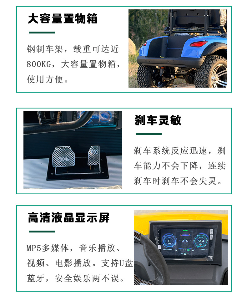 Electric Golf Cart 6-Seater Rv Factory Campus School Hotel Shuttle Sightseeing Patented Model