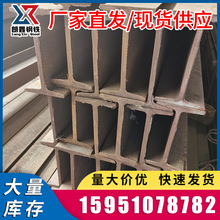 h��䓹����q235b�ͺϽ�����\h��䓹��ֲ���R䓽���H����l