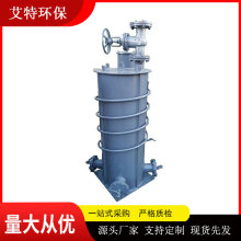防泄漏煤气排水器 煤气管网防泄漏专用装置