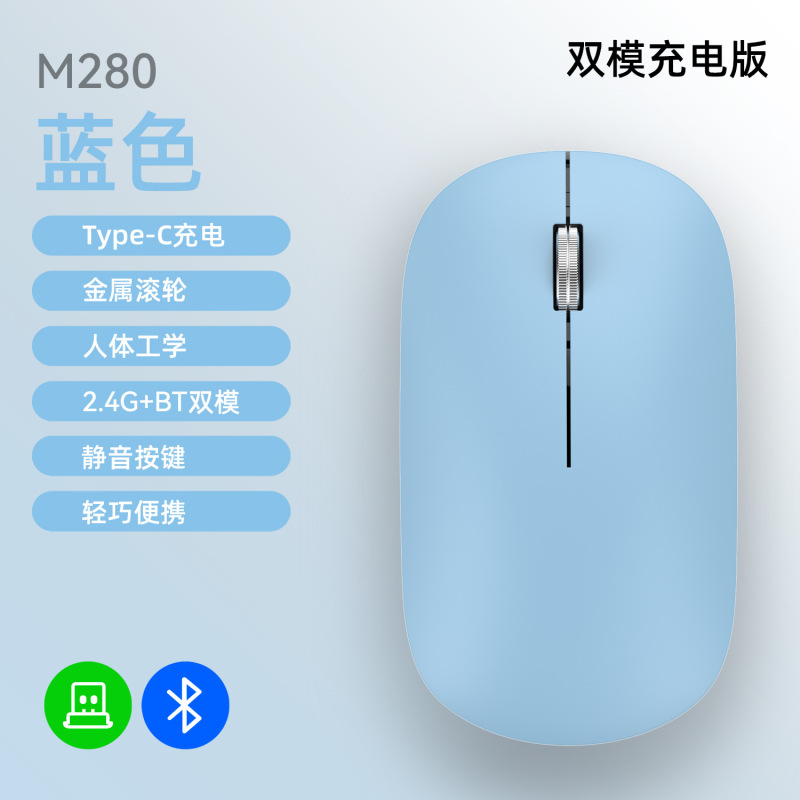 国境を越えた直接供給ハイエンド競技用有線ワイヤレス Bluetooth 3 モードマウスゲームオフィスコンピュータノートブックユニバーサル|undefined