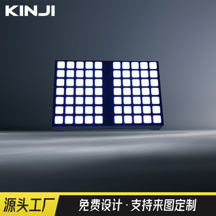 Supply Digital Tube Color Screen Display Module Led Dot Matrix Module 11*7 High Brightness White Light Square Digital Dot Matrix