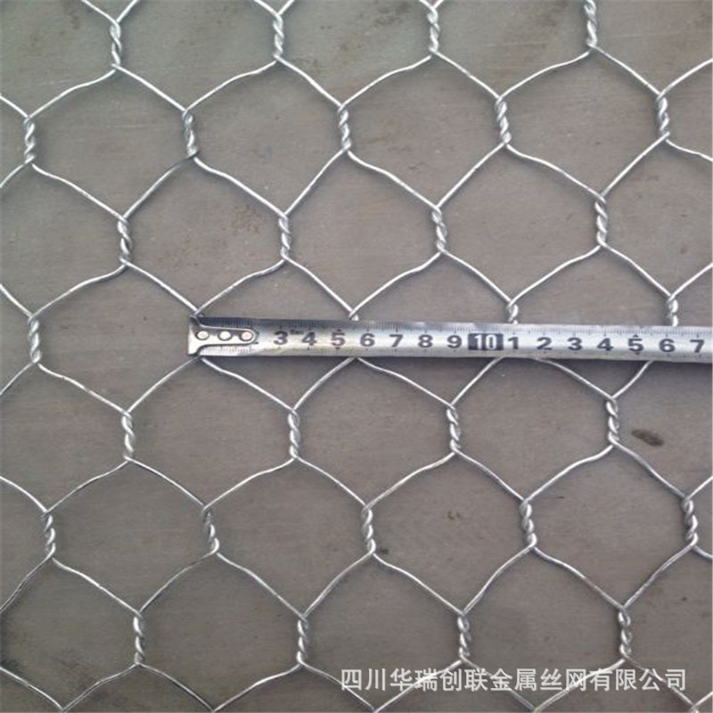 镀锌机编网 边坡锚固网 双绞六边形网 双绞合镀锌铁丝网 铁丝网