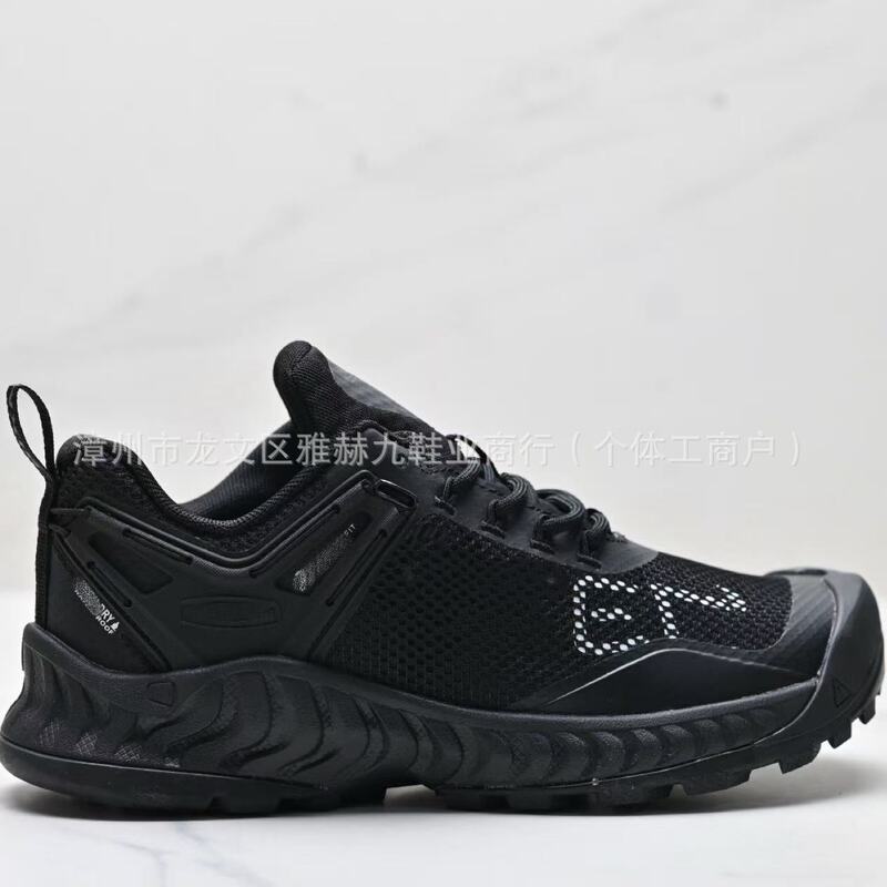 Putian Hiking Shoes Kejia Nxis Evowp Autumn and Winter Men's and Women's Professional Non-Slip Waterproof Lightweight Wear-Resistant Hiking Shoes