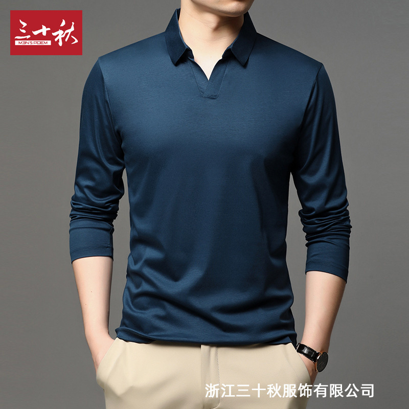 Johnny Collar Middle-aged Men's Solid Color Long-sleeved T-shirt Lapel Solid Color Liquid Ammonia Silk Skin-friendly Fabric Basic Popular