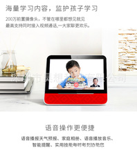 �������W���C9���|���C����ai�o��wifi��푃�ͯ��̙C����AI��Ԓ