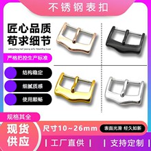 �S�����a���P��ֱ���� Ƥ�펧���� һ������ 316/304�펧ᘿ�