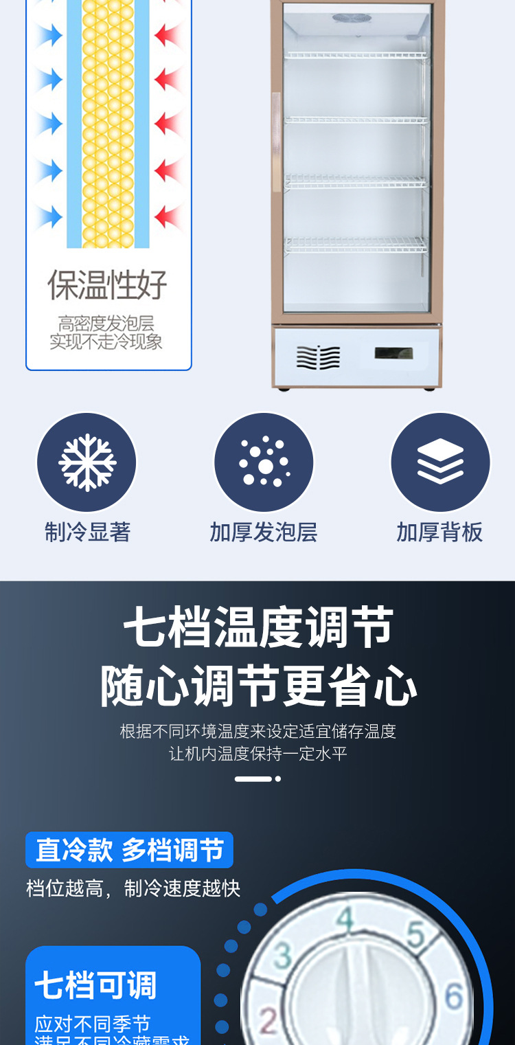详情页_08.jpg