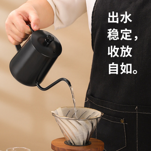 304 stainless steel hand-brewed coffee pot, household hanging ear coffee Teflon white thickened long mouth pot and narrow mouth pot