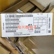 IRFB7446PBF 40V 123A TO-220 MOS��ЧӦ�� ȫ��ʵͼ�ֻ�
