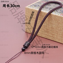 �K�Ӓ��K���������ʯ�����ְѼ��K����K���к�̴ľ��ʧ���K����