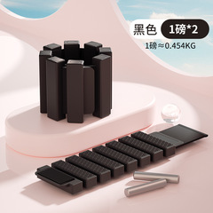 现货2磅硅胶负重手环 多色一体式跑步游泳瑜伽运动负重手环脚环