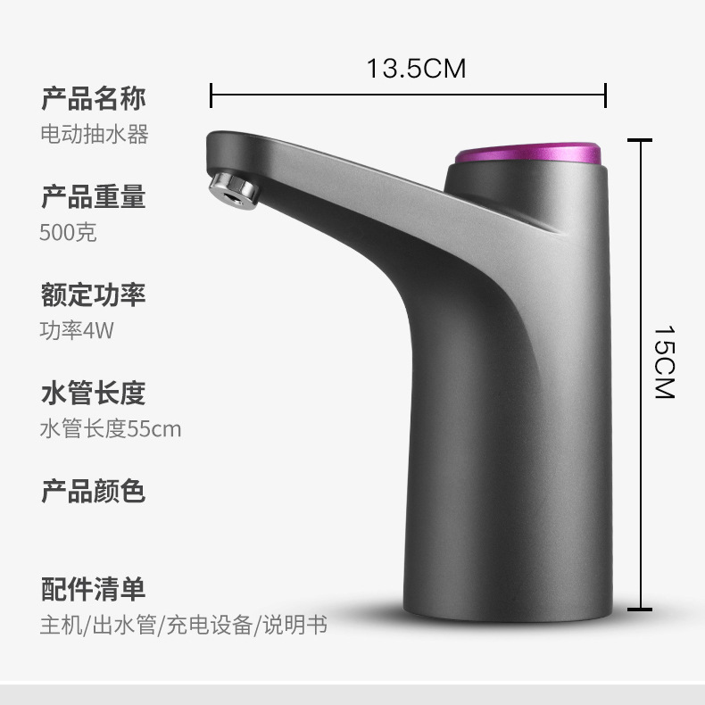 O1CN01P4s8cp20SR3XqLo3V_!!2210