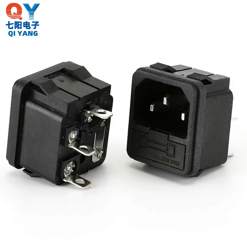 AC-02AC电源插座带保险丝 品字型AC插座 二合一电源插座 全铜认证