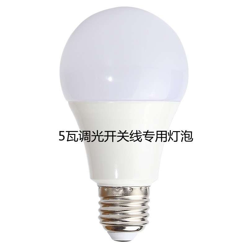 Bombilla led lámpara bombilla de plástico E27 tornillo boca dormitorio sala de estar accesorios de la lámpara de regulación de control remoto