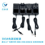 5V3A电源适配器 液晶显示器 电视机 LED灯带 监控 橱柜灯 电源
