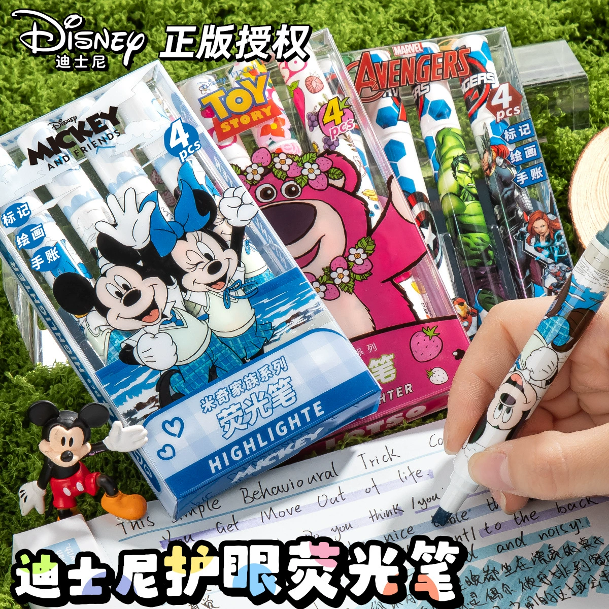 Защитный для глаз хайлайтер Mickey, нейлоновый мягкий наконечник, набор из 4 штук, мягкий в управлении цветной маркер для рисования и пометок