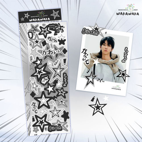 [y2k star stickers] Waka Waka Guka hand account stickers ins style cute hot girl diy small card decoration