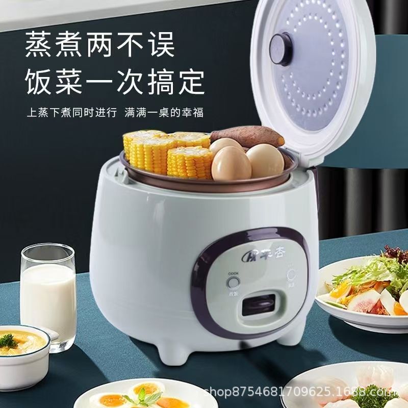 華興車載炊飯器 12V/24V版 1.8L 車載兼用 小型車・トラック・新エネルギー車バッテリー対応 アウトドア用|undefined