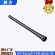 �羳������܇�쾀 AM/FM�����C�쾀 18cm��܇ͨ�����쾀�U