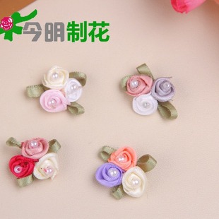Korean version of 2014 small flower clothing home textile accessories wholesale with beads three combinations