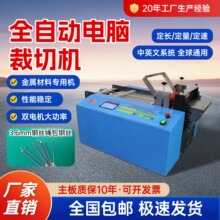 ȫ�Ԅ�䓽z�K��䓽z���ЙC�u�z�F�z�W�����Д��C�~�z���͗l�ü��C