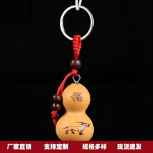 С���J耳׿� 12��Ф���J耳�Ȧ �������J��� �S�����l ���J��ˇ