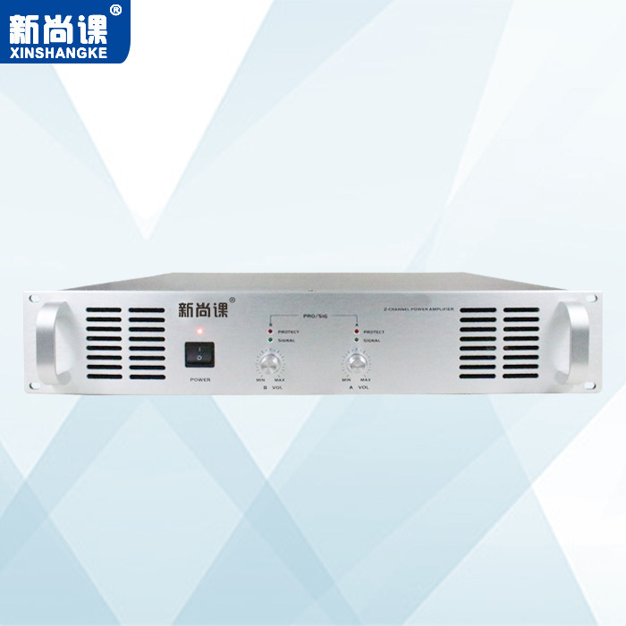 Sistema de radiodifusión pública de dos canales puro postgrado sin correo libre de música de fondo radiodifusión campus voltaje constante amplificador de alta potencia