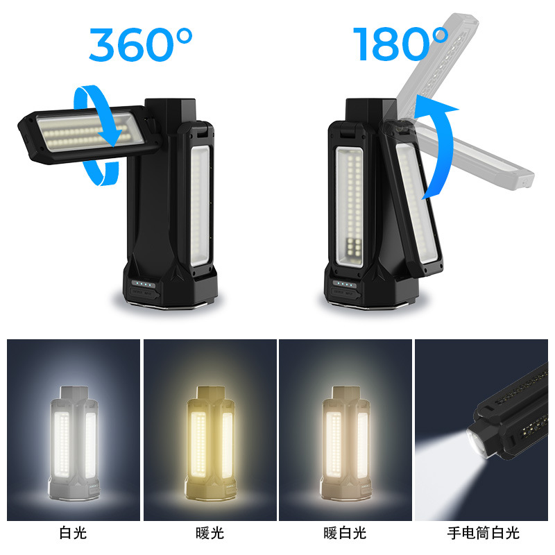Luz de campamento de luz fuerte para exteriores Iluminación plegable de cuatro hojas Lámpara de campamento de emergencia de carga Iluminación LED de larga duración