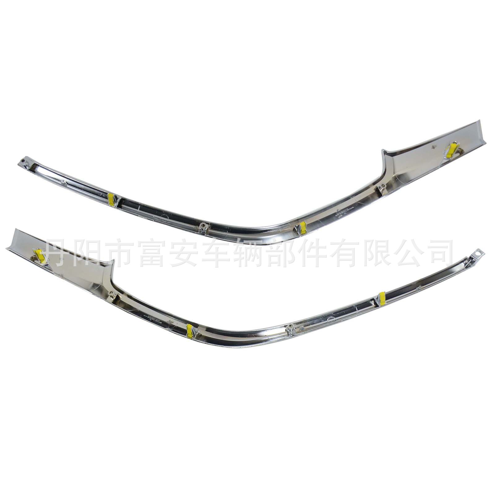 Mazda 2 Front Bumper Chrome Trim 2015-2017 DA6B-50-7K0/7J0
