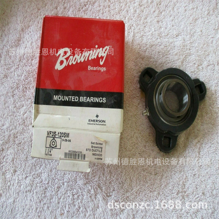 美国BROWNING轴承VPS-223 -224 -226 -227 -228 -231 -232S轴承座