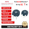 Manufacturer supply carbon membrane PT10 Spanish potentiometer waterproofable resistance 10K 100K 50K variable resistance