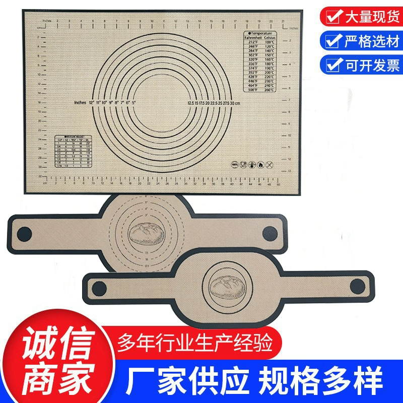 Силиконовое стекловолокно европейская сумка для выпечки силиконовая подушка для выпечки