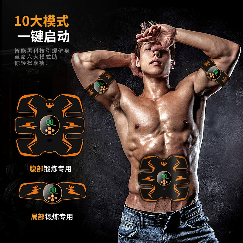 Spot EMS Abs Toner Muscle Stimulator Abdominal Trainer