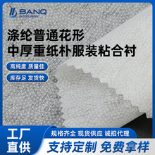 F؛brlڰ׷bo кؼӷbճr