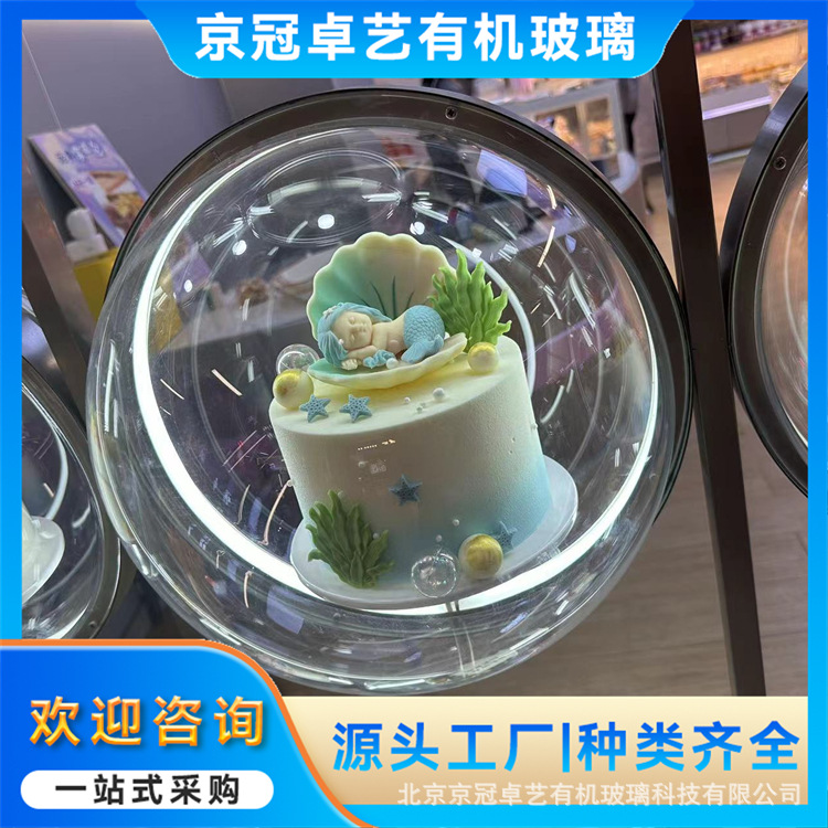 亚克力有机玻璃球实心透明球彩色 亚克力气泡球