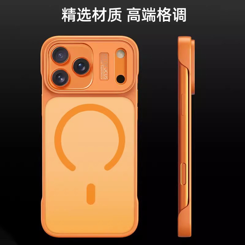 Sin borde PC para Apple iPhone17 absorción Europa y América 17 Primax segundo caso de teléfono móvil nuevo
