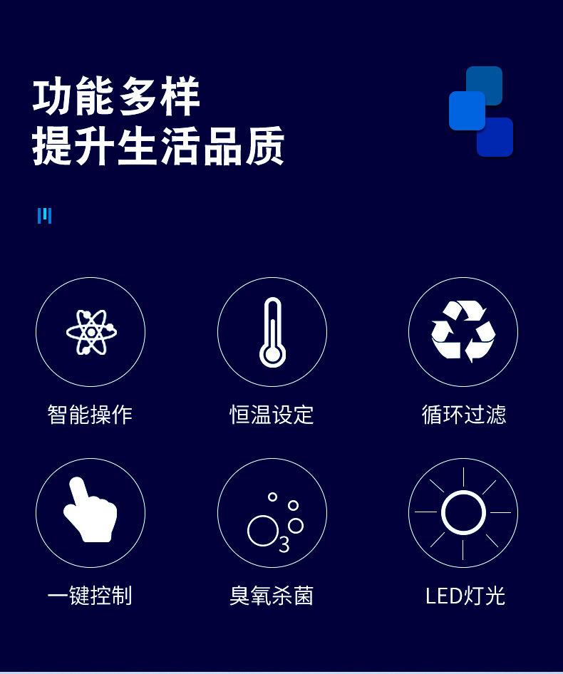 8836-详情页_03.jpg