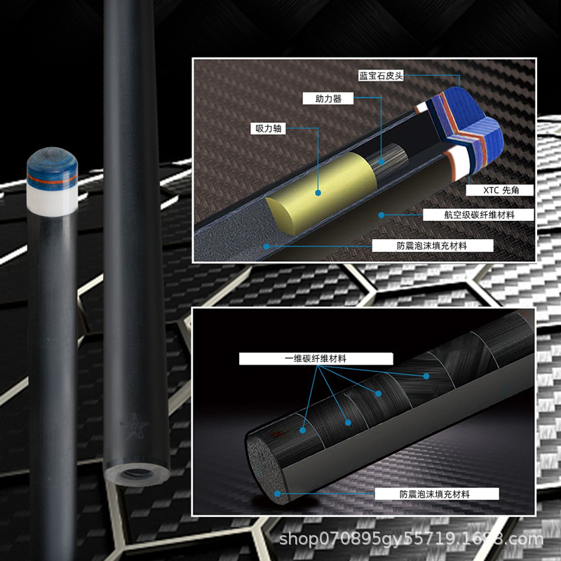 Taco de billar CRICAL de fibra de carbono, taco privado con tecnología negra dividida 1/2, taco negro para bola ocho-nueve, cabeza grande americana