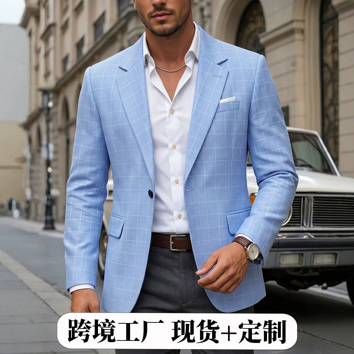 2026 Cross-Border European and American Men's Light Business Plaid Suit Gentleman's Banquet Suit Jacket Men's Amazon 260418