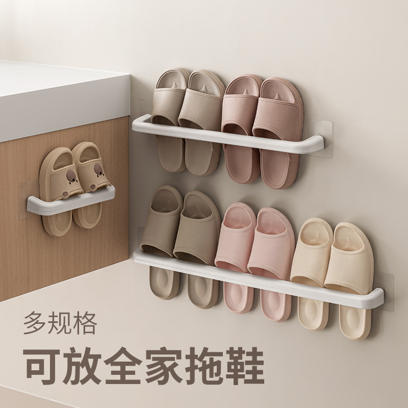 Lazy Corner Slipper Rack Bathroom Punch-free Wall-mounted Household Bathroom Storage Shoes Drain Storage Rack