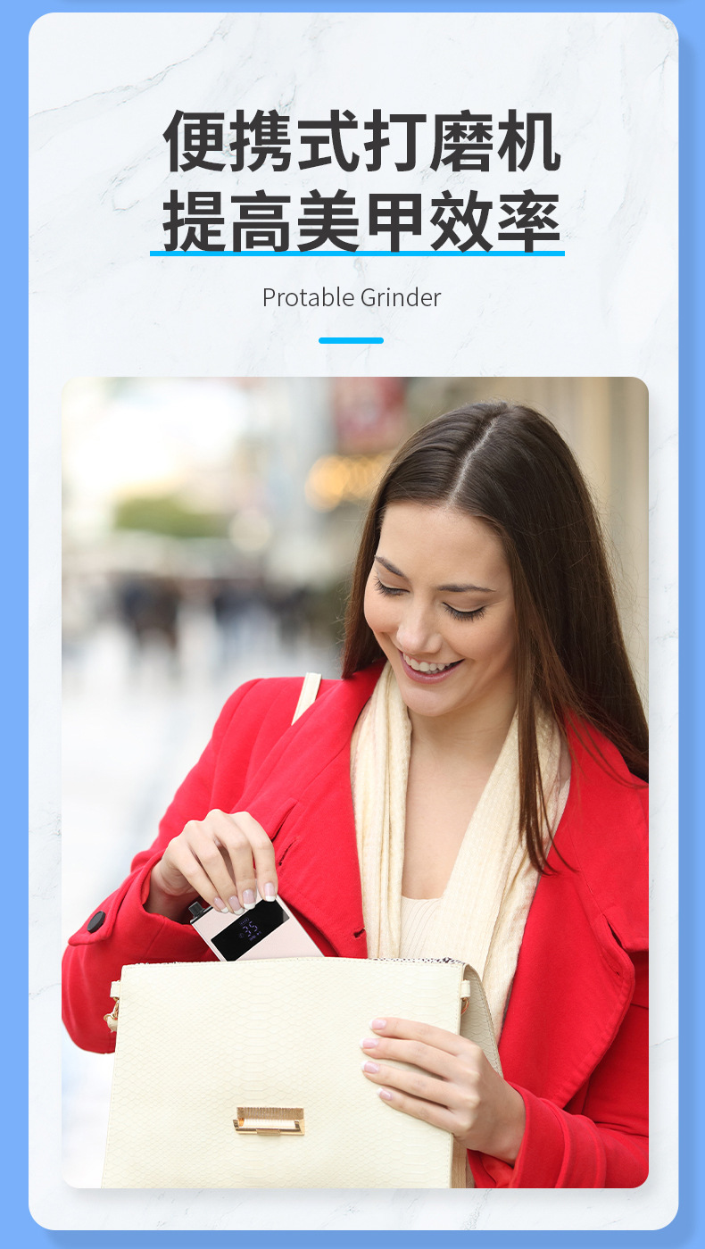 详情页790 (8).jpg