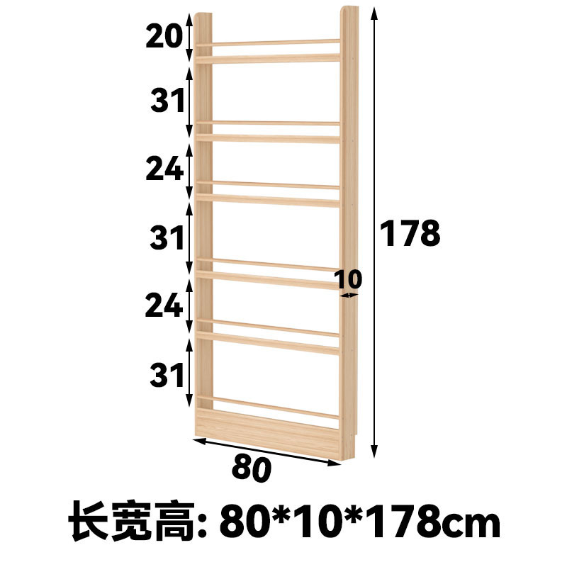 家庭用無垢材本棚子供の絵本床置きディスプレイラック多層読書収納ラックマガジンラック壁収納ラック|undefined