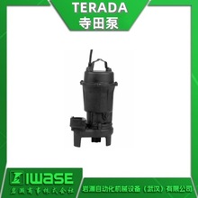 TERADA����� ��ˮ��TCVSϵ��??�����Ԅӣ����������u�~݆�OӋ