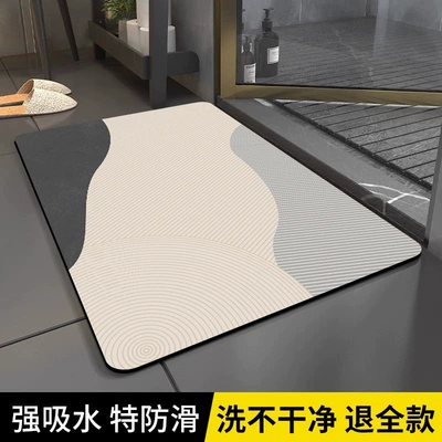 Avtomobil döşəmə paspasları – of diatomaceous earth, quick-drying, anti-slip - original-cream-style-elegance-4060cminstantly-absorbs-water-leaves-no-trace-when-stepped-on