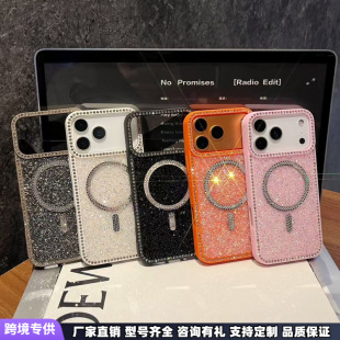 ��߅荴����֙C���m���O��iPhone17PROMAX����13����16�M������