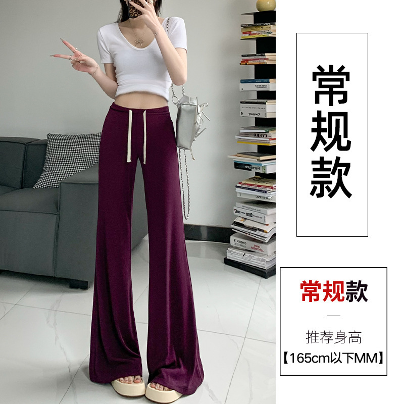 女性用ハイウエストマイクロフレアパンツ2025夏薄い小柄なドレープスポーツスウェットパンツカジュアルワイドレッグストレートパンツ|undefined