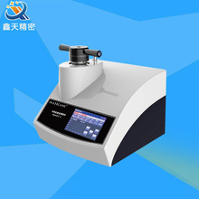 SAIKASI/ِ˾ /pλȫԄǶCFXQAPϵ ԇǶC