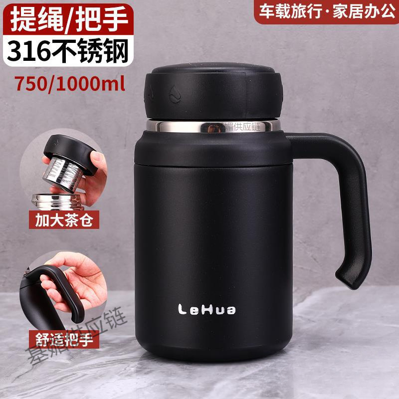 胖墩不锈钢保温杯大肚杯316矮胖大容量泡茶杯子茶水分离带水杯子|undefined