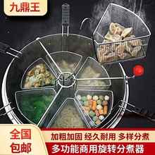 ���������x�W����©ȫ���¿�ú�����������C�������������