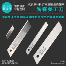 �u�������Ƭ�ڼ������õ���С̖�մɴ�̖�h����������Ƭ���l